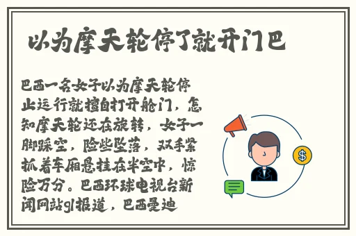 JUy999黑人喝羽月希奶水