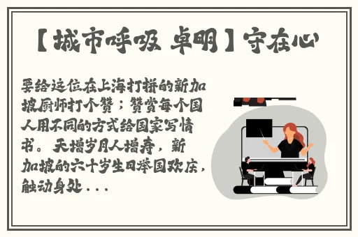货拉拉司机版app官方下载