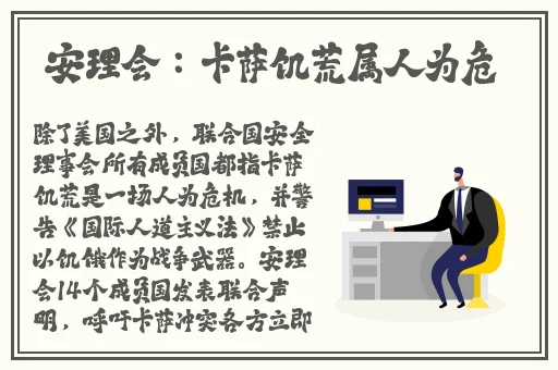 天美麻花星空视频英文