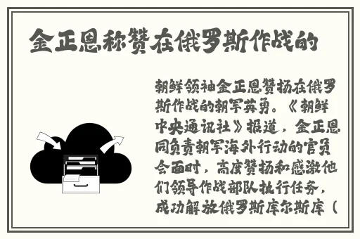 文轩体育课器材室河马