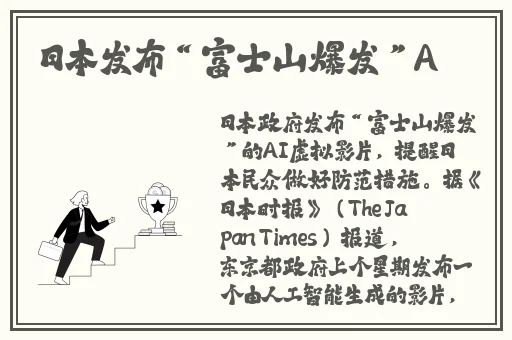 教官···你好大···轻点···视频