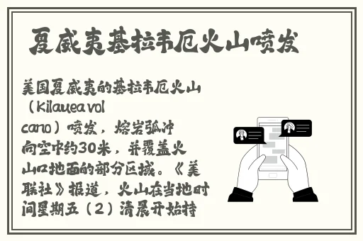 韩国的三㚫DB